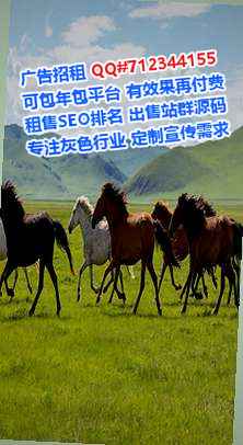 宁夏孕母物联网事务所